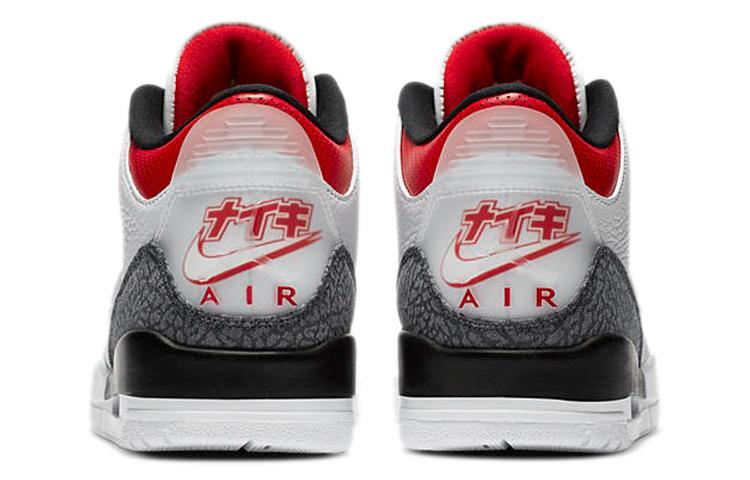 Air Jordan 3 SE T 'Fire Red' Japan Exclusief CZ6433-100