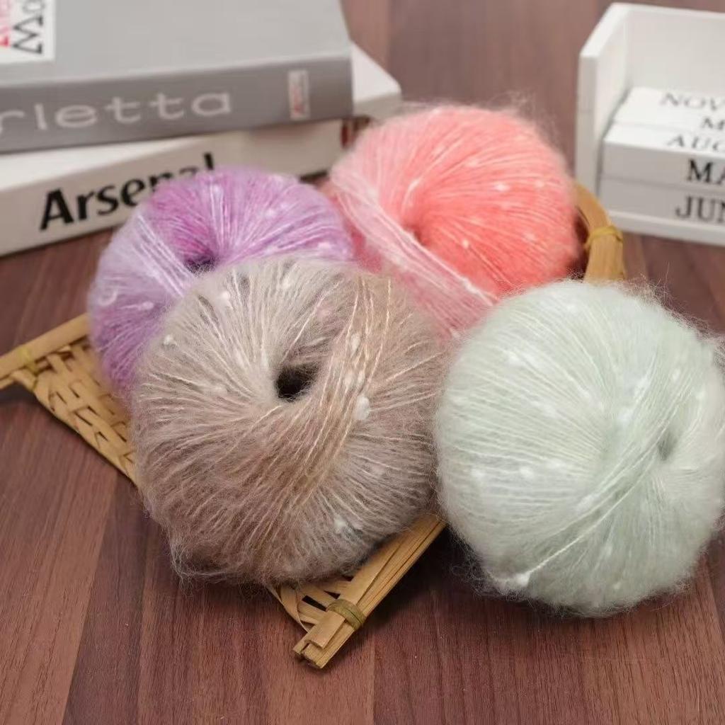 50g/ball Colorful Gradient Mohair Rainbow Yarn Handmade DIY Hand Woven Scarf, Hat Sweater, Shawl Jacket Woven
