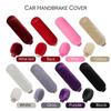 2Pcs/Set Car Handbrake Grip Cover Gear Shift Knob Cover Handle Plush Sleeve Warm