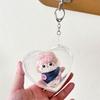 Portable Colorful Heart Transparent Zipper Pvc Storage Bag Kaychain Plush Dolls Protector Case Earphone Data Wire Coin Pouch
