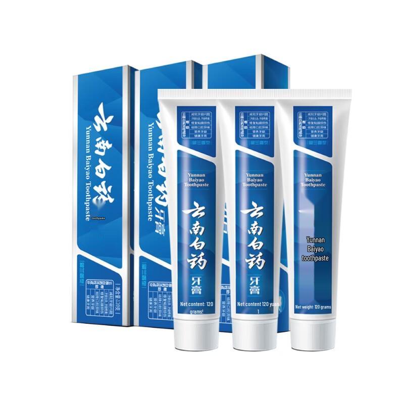 Yunnan Baiyao Spearmint Toothpaste Multipack