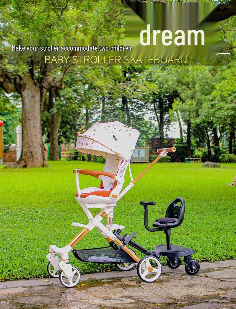 Universal Twin Stroller Pedal: Second Child Attachment for Easy Outings