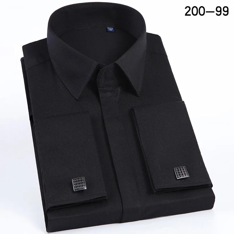 Quality Men French Cufflinks Shirt Hidden Button Men's Shirt Long Sleeve Casual Slim Fit Cuff Dress Shirts (Cufflinks Included)