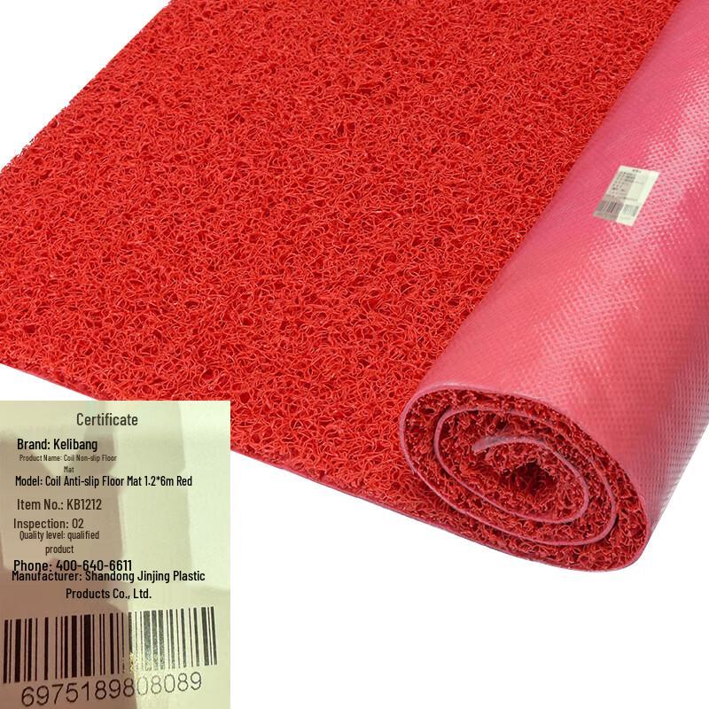 Kelibang PVC Loop Anti-Slip Hallway Mat KB1212