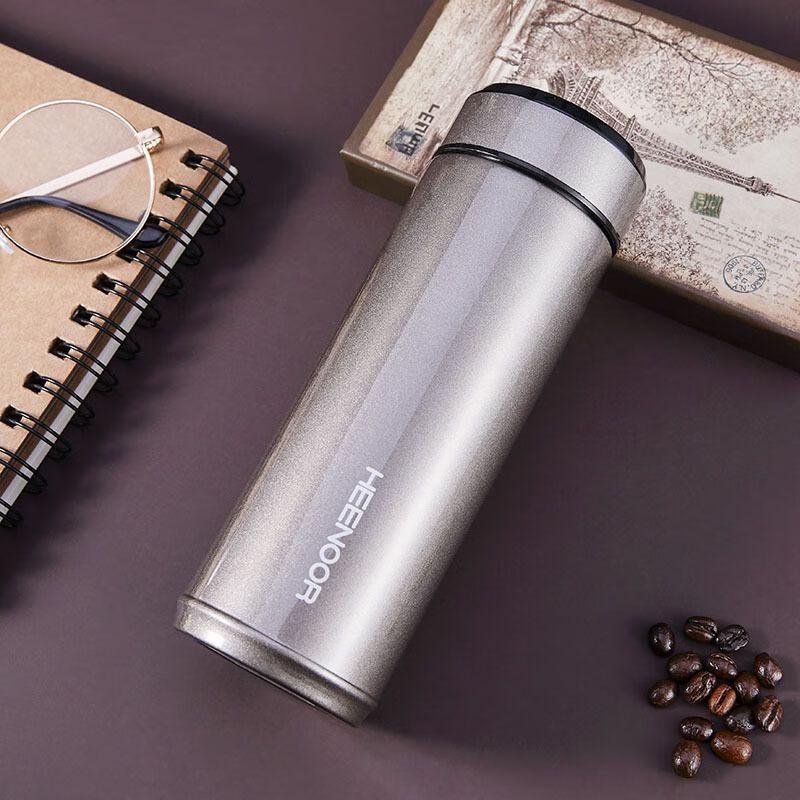 CINO Stainless Steel Vacuum Insulated Tea Mug 300ml