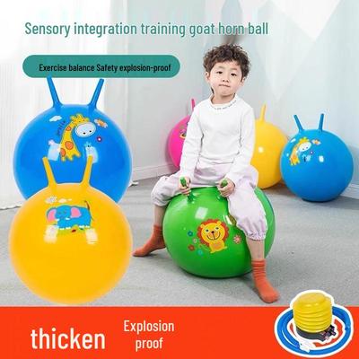 Kids' Sensory Training Jump Ball: Inflatable, Bouncing, Fun Toy for Kindergarten Fitness