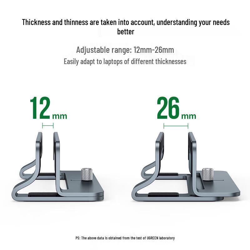 UGREEN Adjustable Vertical Laptop Stand with Cooling Base