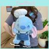 Lilo Pink Stitch Blue Plush Bags Cute Cartoon Backpack Zipper Children Gifts