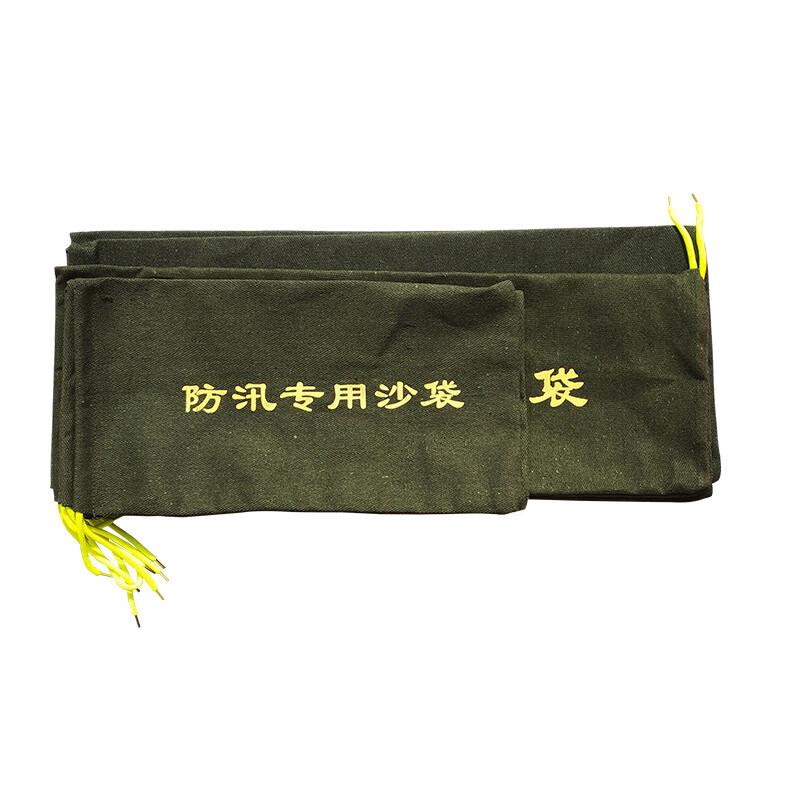 Shiyi Thickened Flood Control Sandbags - Empty (10-Pack)