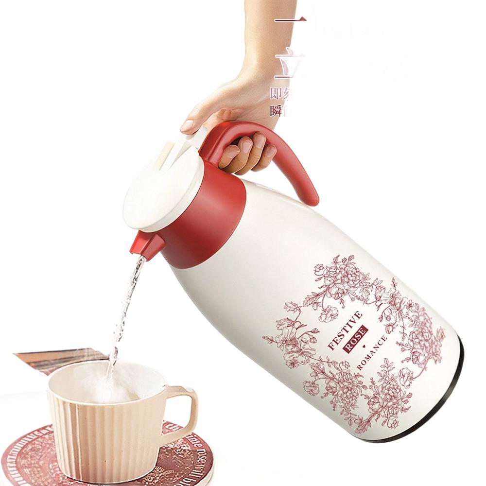 Elegant Red Wedding Thermos Pair - 2025 New Style Warm Water Bottles for Newlyweds
