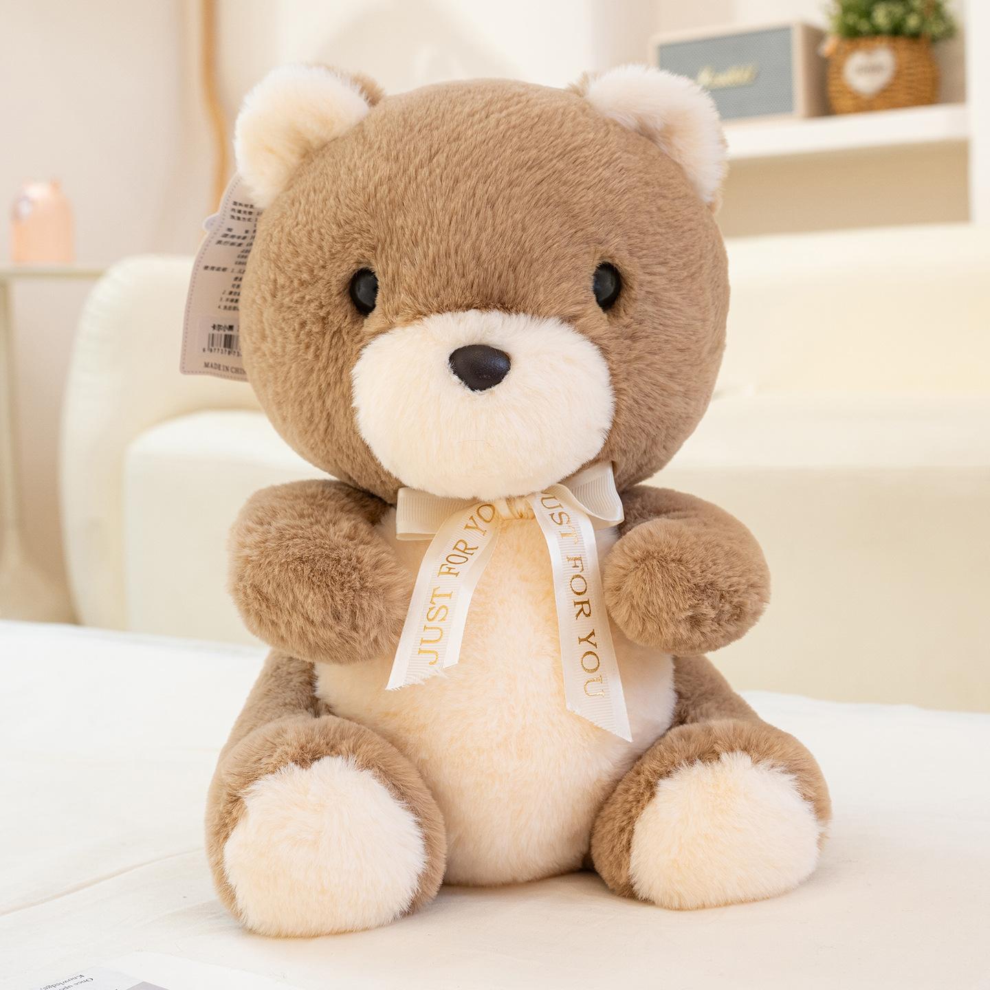 

Карл серия медведь кролик щенок кукла-компаньон супер мягкая кукла плюшевая игрушка 25cm/0.18kg