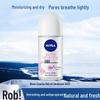 Nivea Women's Essence Antiperspirant Roll-on 50ml