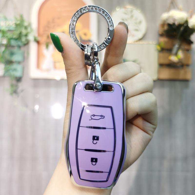 2019 Dongfeng Ix5 Key Case: Full Protective Cover for Car Remote