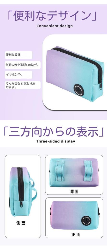Homie Pettie Multifunctional Dog Shoulder Crossbody Car Adjustable Length 30cm Shock 3M Reflective Gradient High Long and Short for Large and Medium