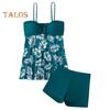 2Pcs/Set Women Summer Swimsuit Set Adjustable Straps Print Mesh Hem Bandeau Tops High Waist Swim Shorts Set