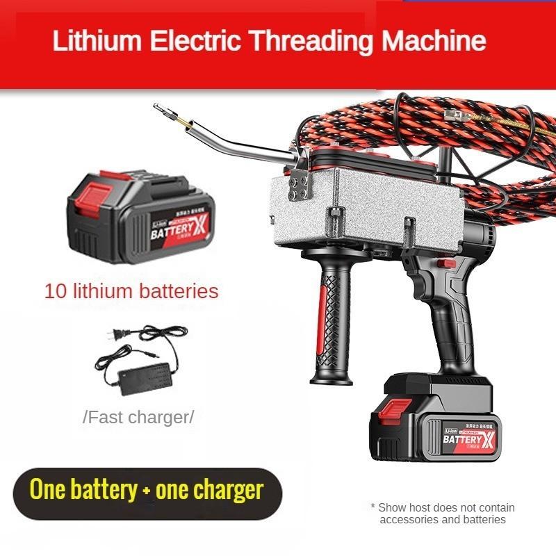 Brushless Electric Threading Machine Rechargeable Cable Puller Portable Automatic Wire Storage Device
