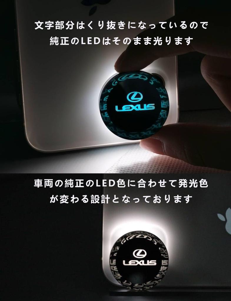 Haoshilianfa Crystal Surface Treatment Engine Start Start Button Switch Start Stop Cover Interior Parts Replacement for Lexus RX450H Cover, Cover,