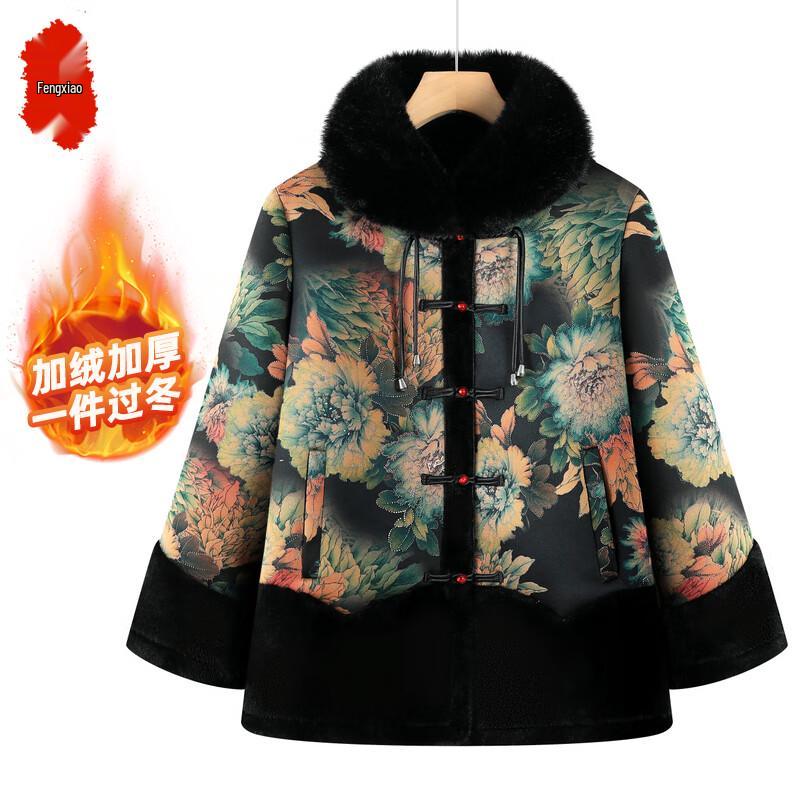 

Fengxiao Women s Faux Fur Lined Winter Coat XL