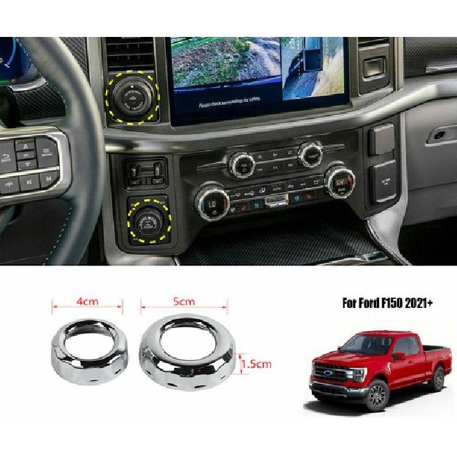 for + Ford F150 4WD Drive/Trailer Switch Button Knob Trim Ring Accessories
