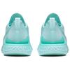 Nike Epic React Flyknit 2 Teal Tint Women's BQ8927-300