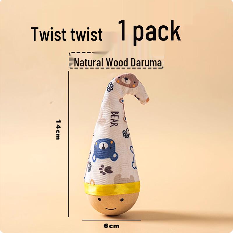 Интерактивная погремушка для кошек Fenggetu