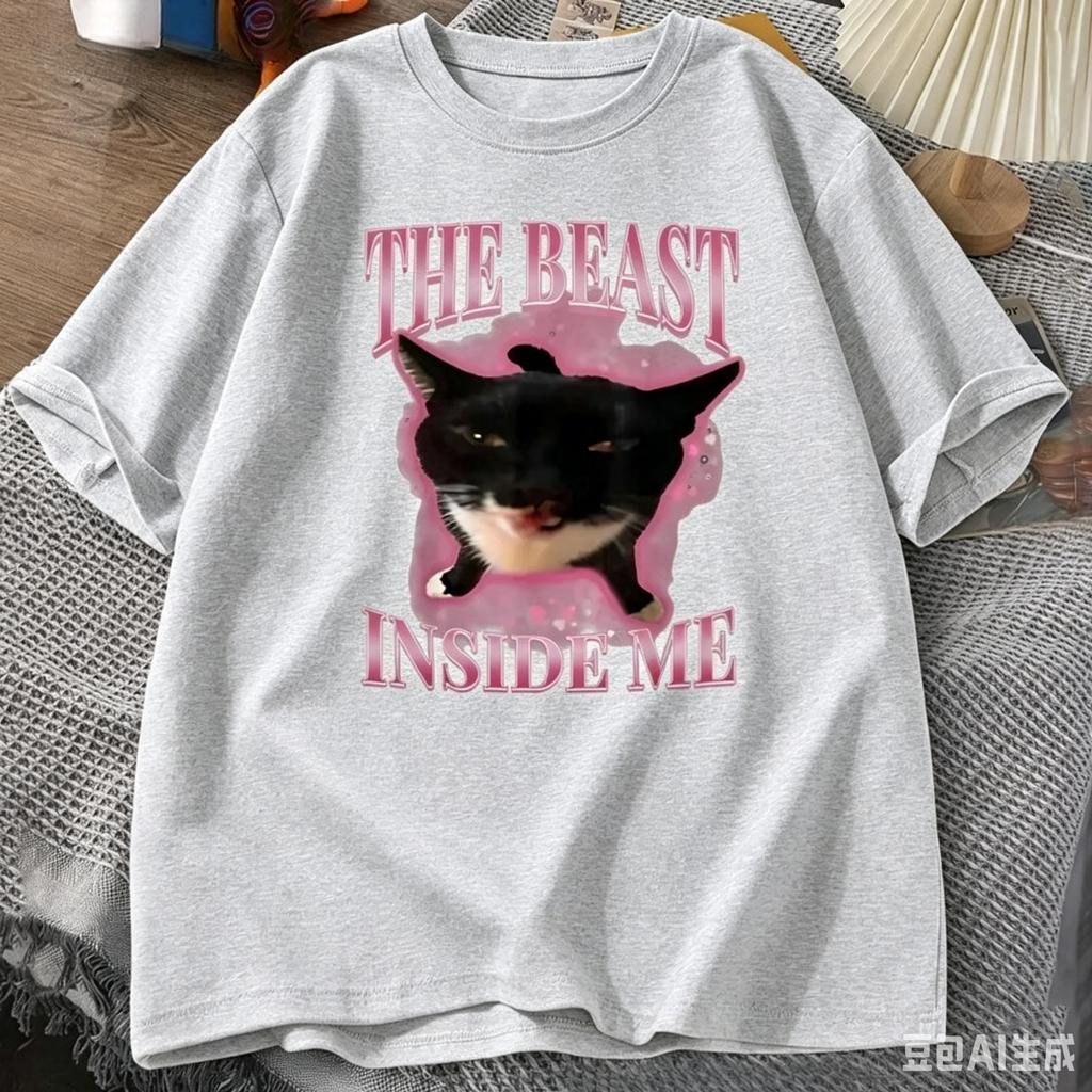 New The Beast Inside Me Cotton Tshirts Boys Girls Cute Silly Cat Funny Humor Short Sleeve Round Neck Aesthetic Clothes