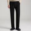 Pánské vlněné business casual kalhoty FIRS s rovnými nohavicemi