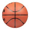 MIKASA Size Certified by the Japan Basketball Association and Elementary School Mini Synthetic Recommended Internal Pressure Basketball, 5, (Boys',