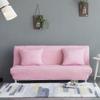 Solid Universal Stretch Color Folding Sofa Bed Cover Without Armrest Slipcovers