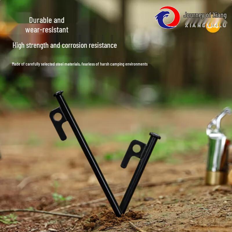 Xiang Zhi Lv Outdoor Tent Pegs