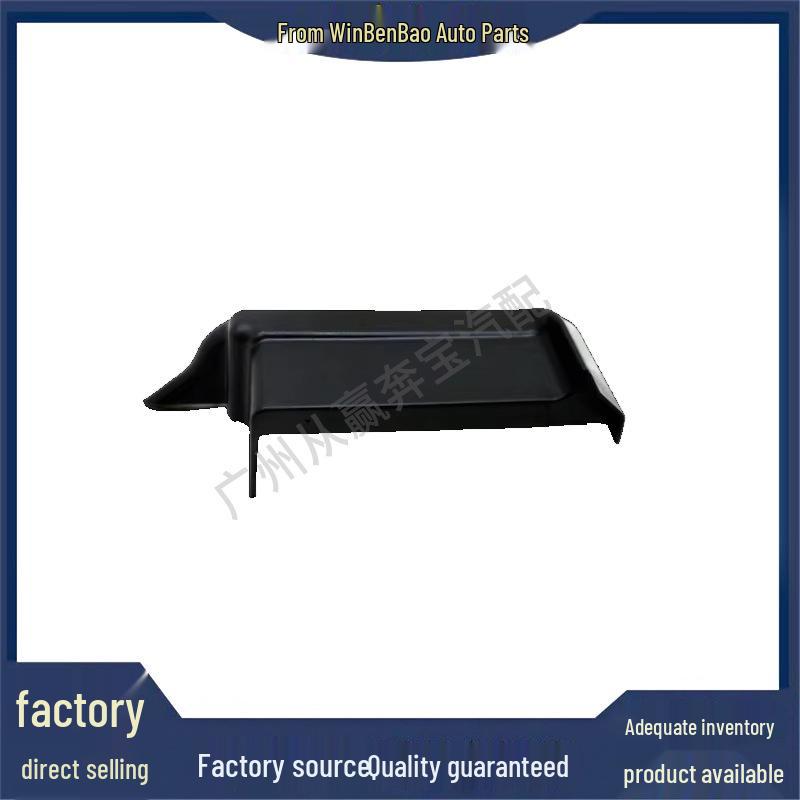 Compatible BMW G31/G30 Lower Radiator Cover: 17118581954/17118581955 Right 17118581955