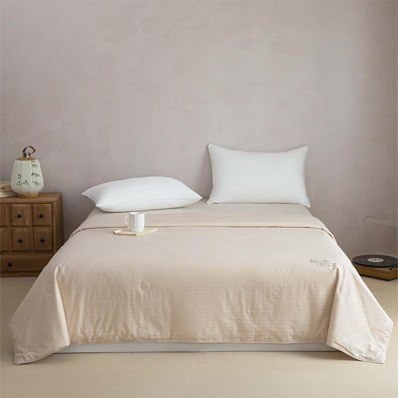 MINISO All Cotton Jacquard Summer Quilt