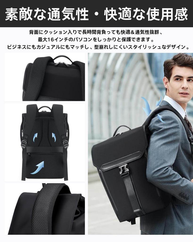 Flap Pack Backpack for Men Business Backpack with Large Capacity for Job and Features 16 Slim USB Laptop A4 Casual Black [YCD] - Popular, Stylish,