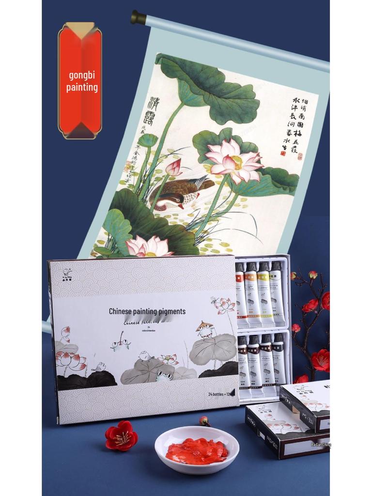 Set Pigmenți Pictură Chineză Kaba Bear: 12 Culori pentru Începători în Pictura cu Tuș - Ideal pentru Elevi de Școală Elementară și Gimnazială