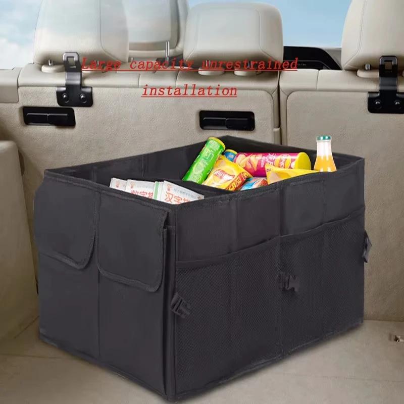 Universal Car Trunk Storage Bag Folding Multifunction Organizer Box Food Container Tool for Vehicle Trunk