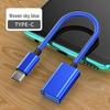 OTG Type-C To USB 2.0 Female Adapter Cable for Fast Charging & Data Transfer