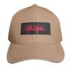 Utopia Logo () Baseball Cap foam party Hat Anime hats on offer birthday Unisexs Hats Womens