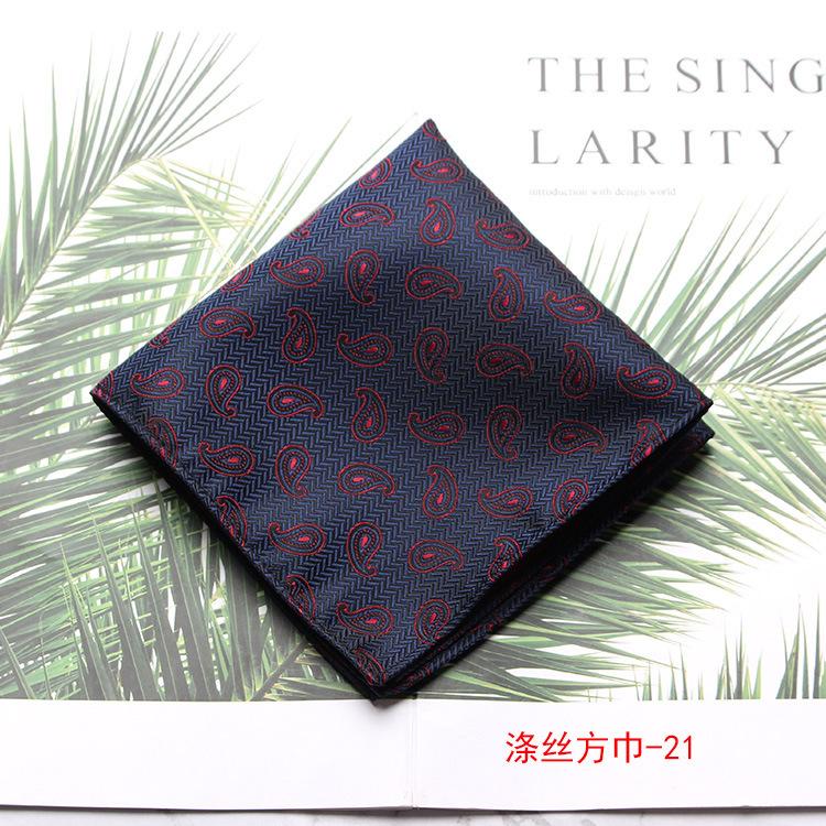 Men'S Pocket Towel, Wedding Business Suit Shirt, Pocket Towel, Square Towel, Chest Towel, Handkerchief.