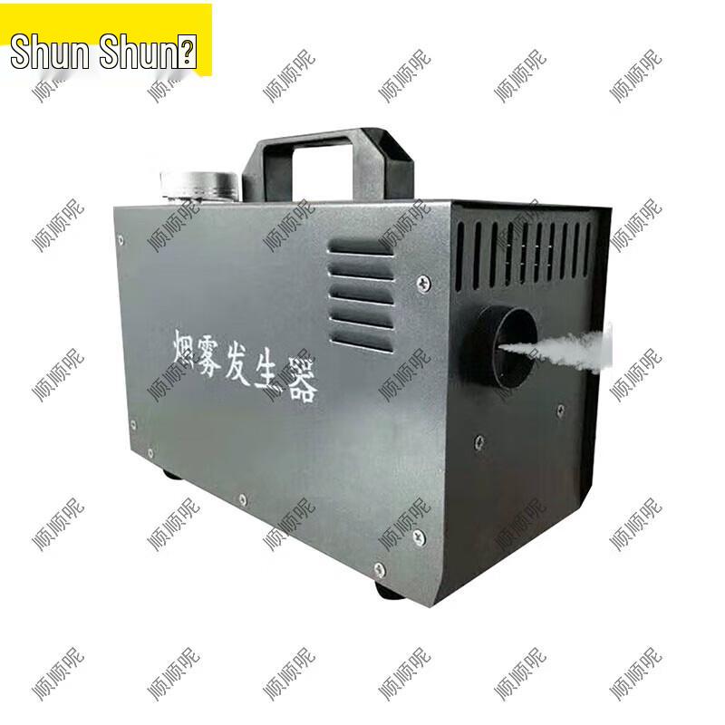 Shunshunni YWY-360 Portable Smoke Generator