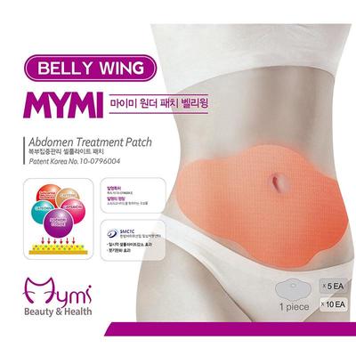 5-Piece Special Slimming Slimming Burning Slimming Cream For Women