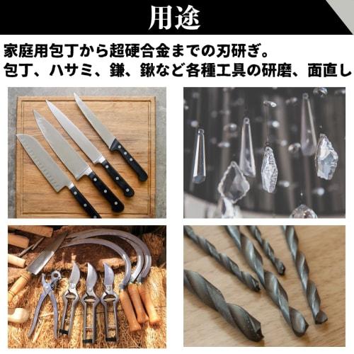 Quikaboo Diamond Whetstones, #400 and #1000, for Surface Refining and Finishing, Double-Sided Diamond Finishing Stones, Set of 2, Double-Sided Diamond