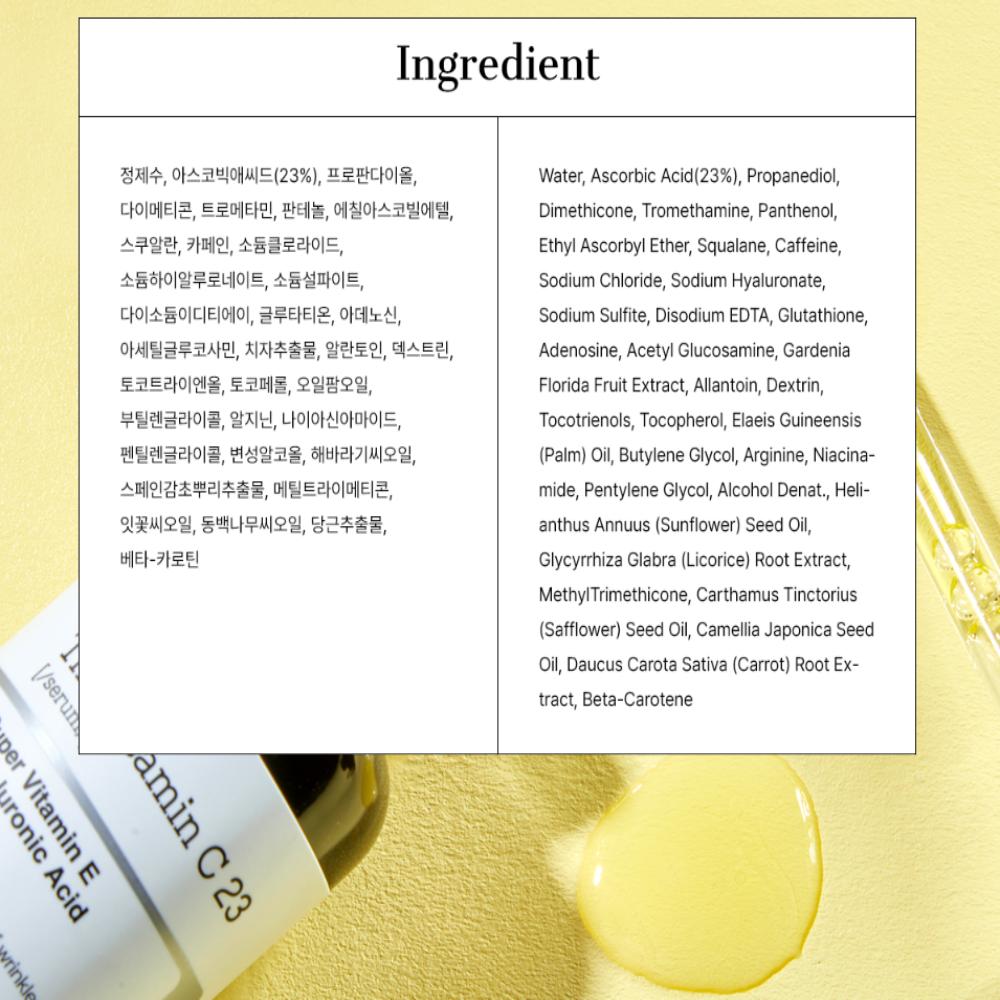 COSRX Das Vitamin C 23 Serum 20g