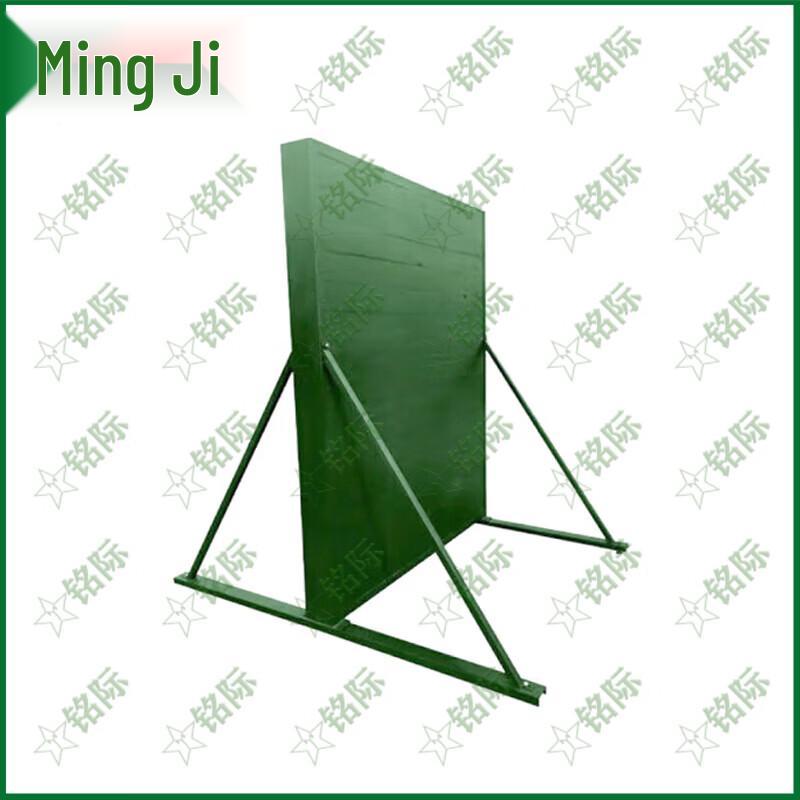 Mingji Mobile Throwing Training Wall