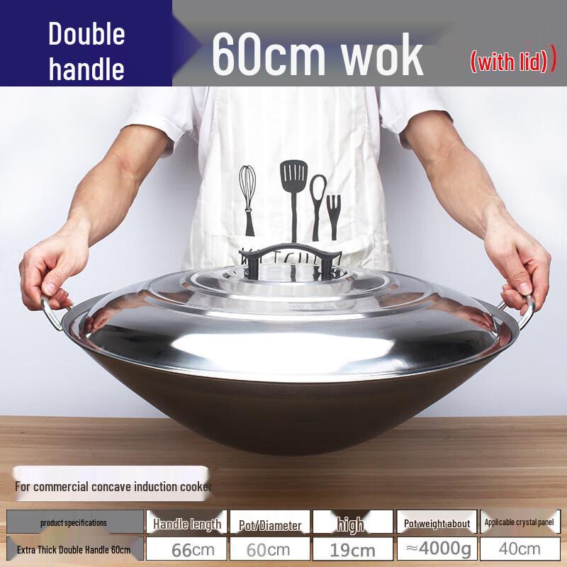 Handmade Cast Iron Wok