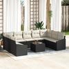 VidaXL Ensemble de salle à manger de jardin 9 pièces avec coussins en poly rotin marron 3355556