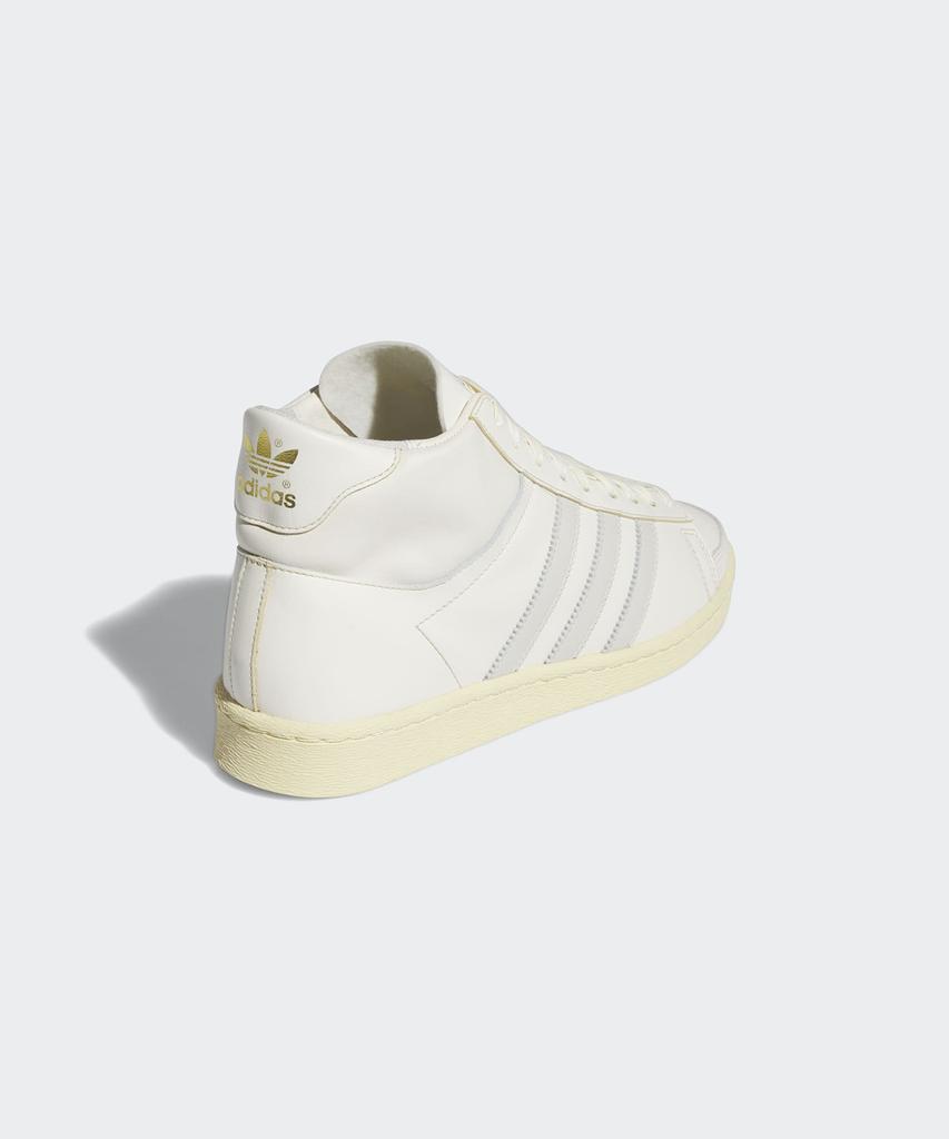 adidas Java High - White: Light Gray / Ih3183