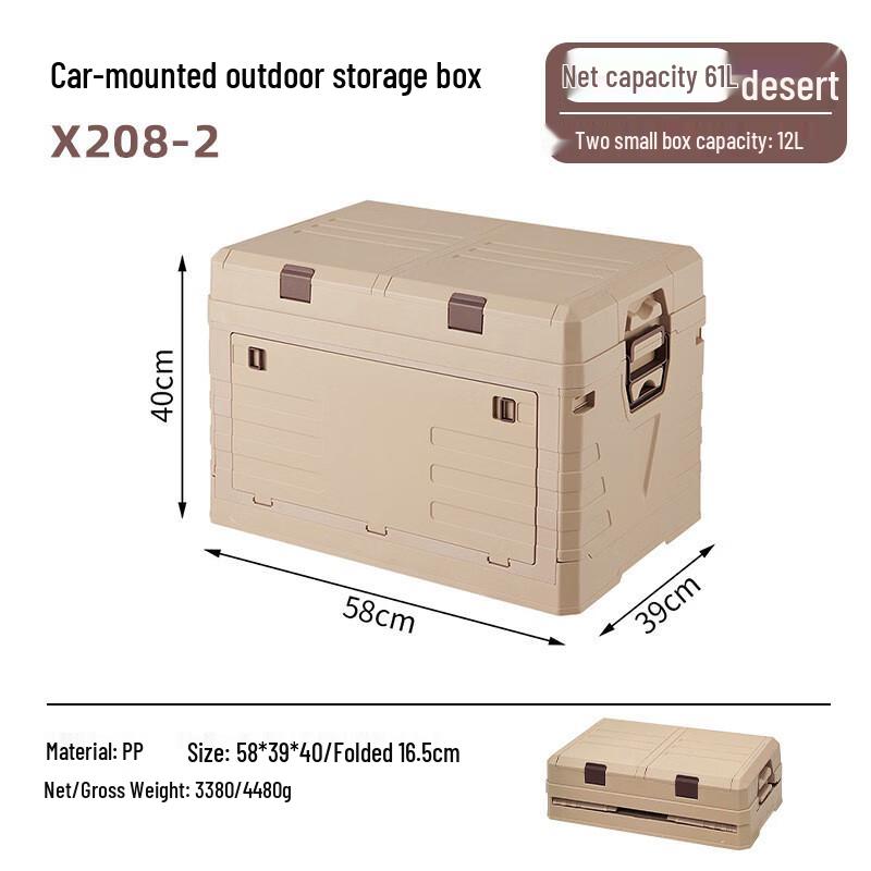 Foldable Outdoor Picnic Storage Box