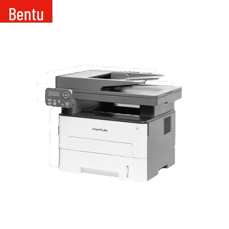 PANTUM M7112DN Mono Laser Multifunction Printer CN plug (adapter included)