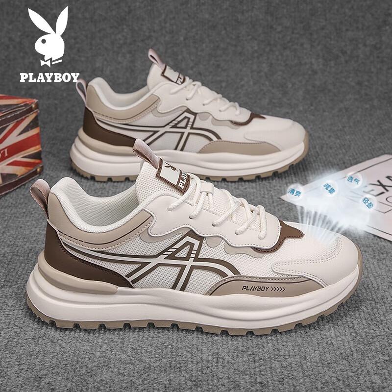 PLAYBOY Men s Mesh Summer Dad Shoes 9