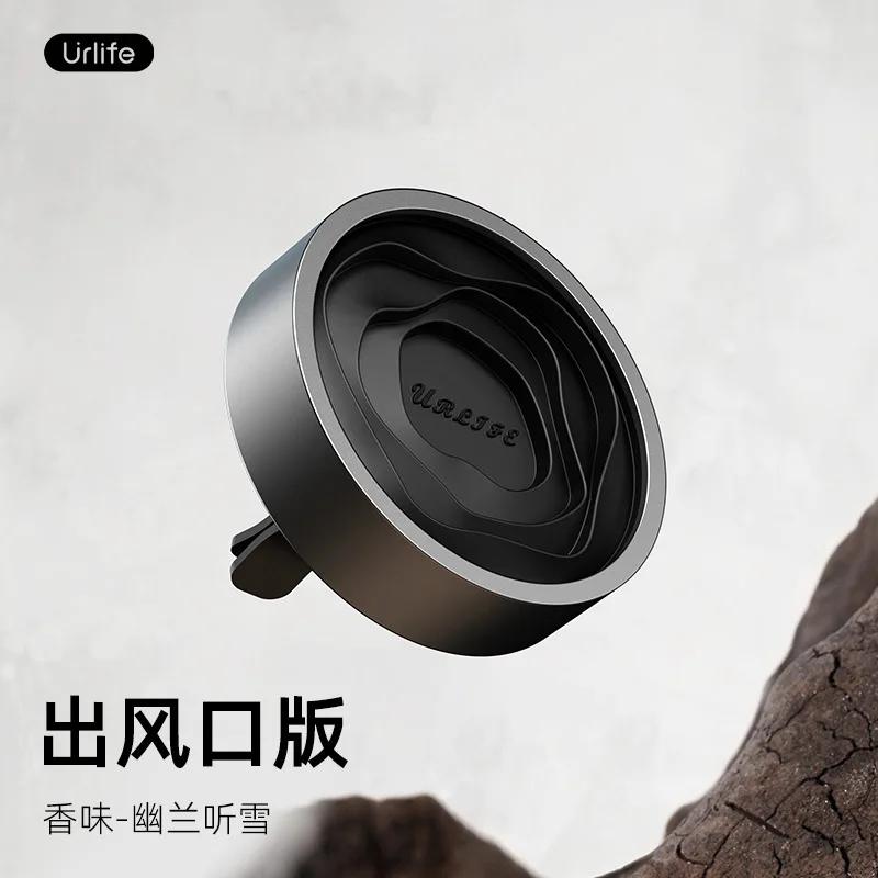 Car Pendant Auto Air Freshener Perfume Aluminum Alloy Decoration Pendant Ornaments Fragrance Smell Distributor Car Accessories